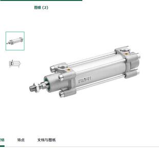 德国安沃池aventics气缸拉杆气缸ISO 系列 TRB 0822344004 15552
