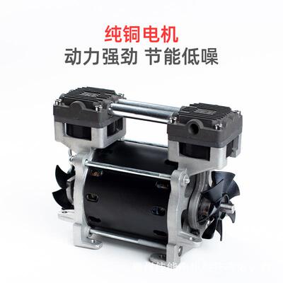 锦科静技220V50Hz80W真穗空泵音负小型真VED空泵无油真空泵微型压