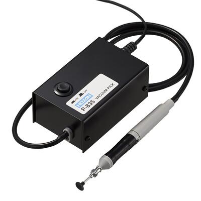 HOZAN宝山 真空吸取机 P-835 P-835-2 P-835-3