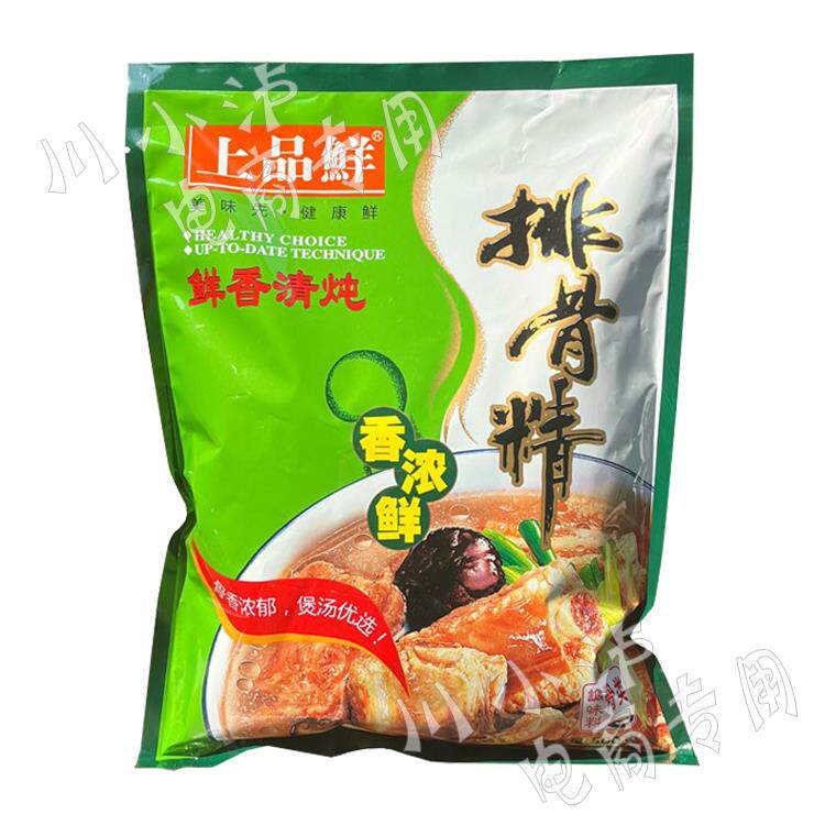 上品鲜排骨精调味料500g/袋 商用鲜香清炖炒菜火锅麻辣烫米线煮面