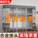 衣柜家用卧室简易布衣柜现代简约出租房用钢管加粗加固组装 收纳柜