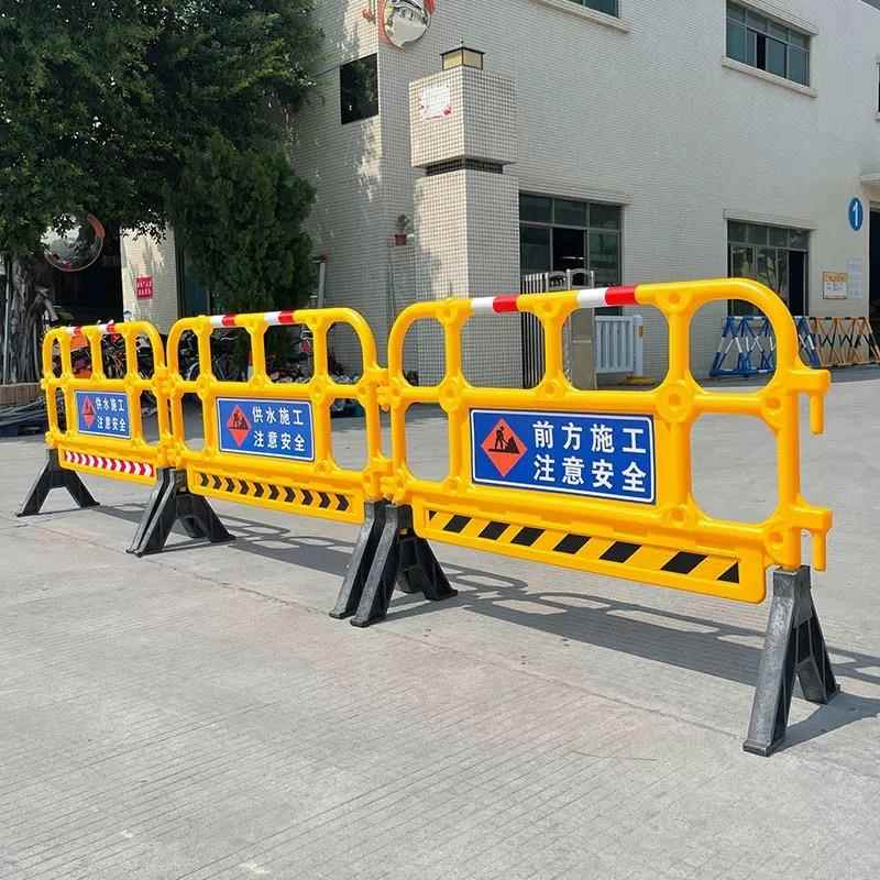 塑料铁马护栏胶马围栏工地施工围挡防护隔离栏黄红黑色道路安全用