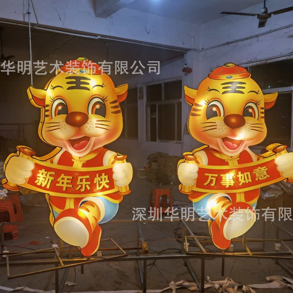 2022新款现货虎年动物造型美陈花灯大型商场景区春节灯会灯组现货