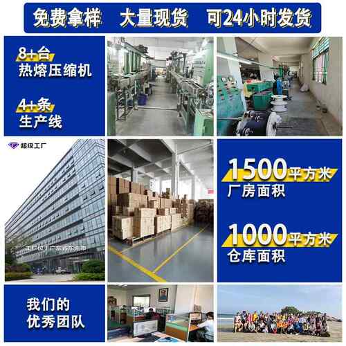 带葡铁萄绑丝线线电线鑫发通缆数据线扎线机用扎线 包胶铁扎丝扎