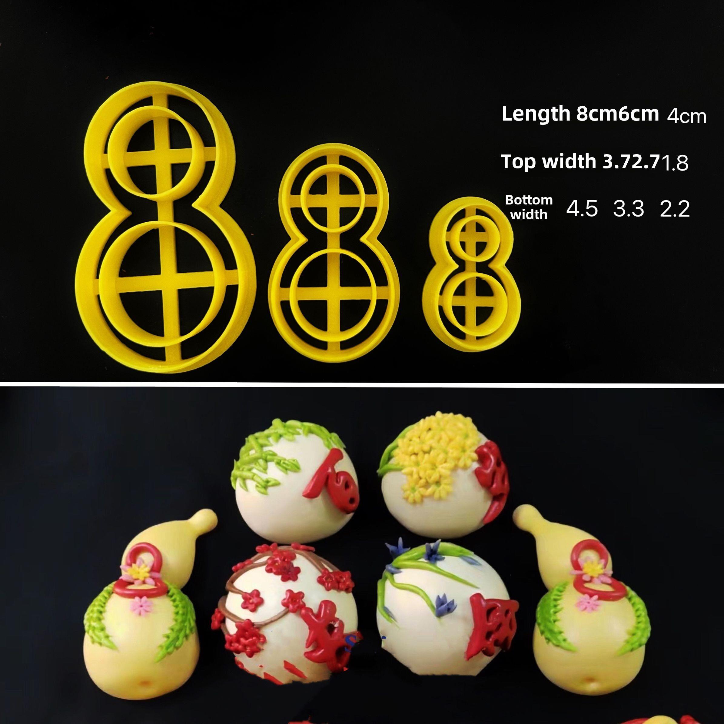 中式花饽饽葫芦上配件8模具 套餐卡通花样做蝴蝶结菊花底座数字切