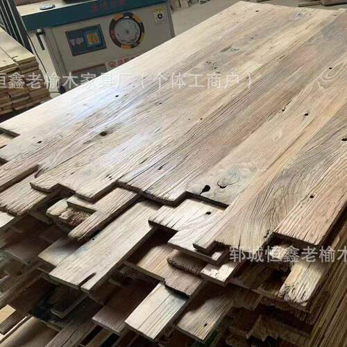 老榆木风化板护墙板装修楼梯板超市柜台榆木板原木民宿装修地板