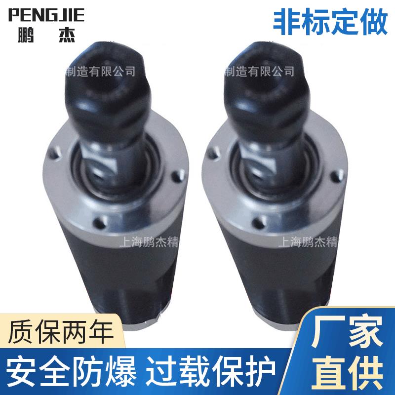 鹏杰牌180W风动气动打孔机钻孔主轴可打M10孔/气动钻孔机/气马达