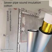 每包110个不干胶下水道吸音棉管道浴室排水管隔音消声器棉沉默之