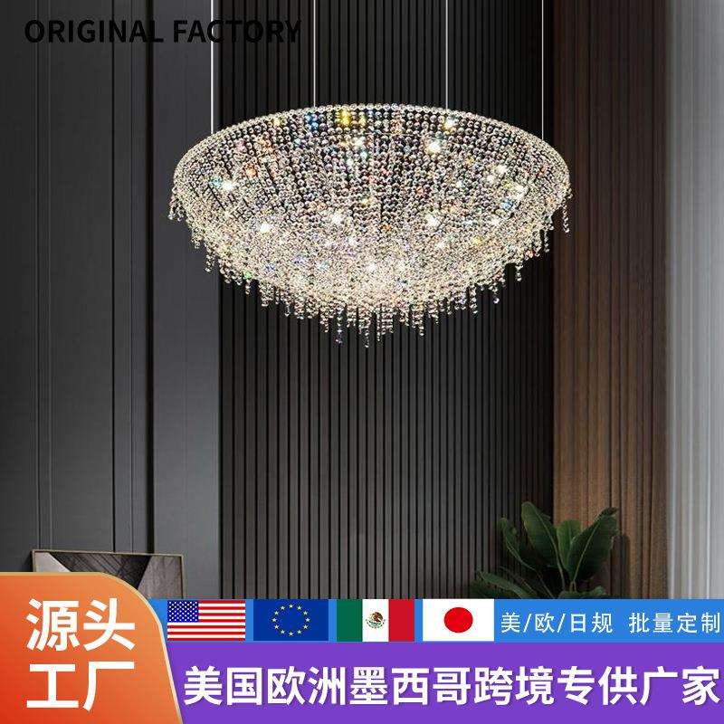 进口埃及意大利风格轻奢水晶吊灯客厅设计师别墅酒店餐厅大气吊灯