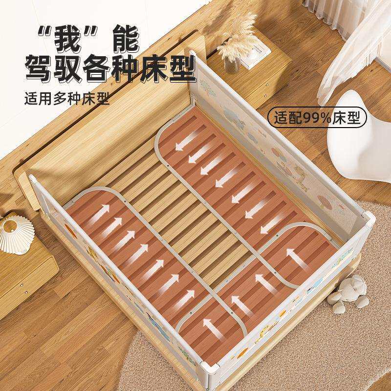 免打孔床围栏宝宝防摔防护栏婴儿童床边挡板加高防掉床护栏一三面