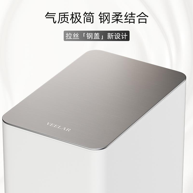 VEEL用AR厨房缝专用垃圾家卫生间厕所带盖简约桶高颜值夹缝桶F5窄