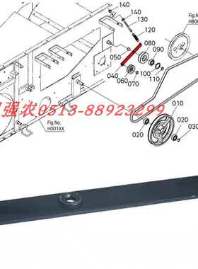 久保田988 100收割机配件5T101-69313振动筛张紧臂改装带轴承农机