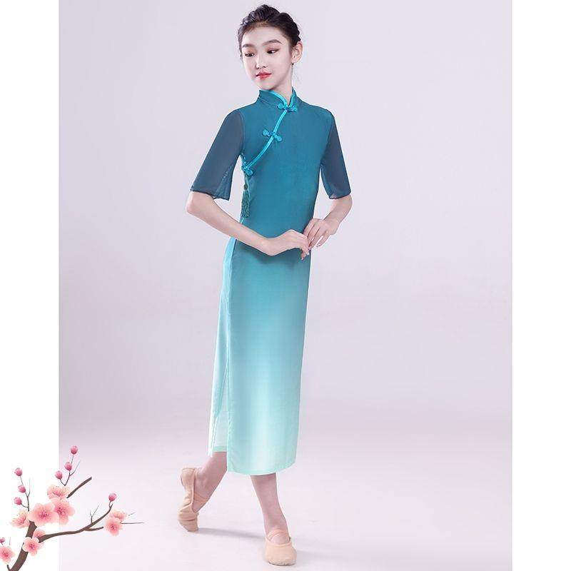 高档舞新款儿童古典旗袍身服韵出喇叭袖艺考国风旗袍表演开叉新演