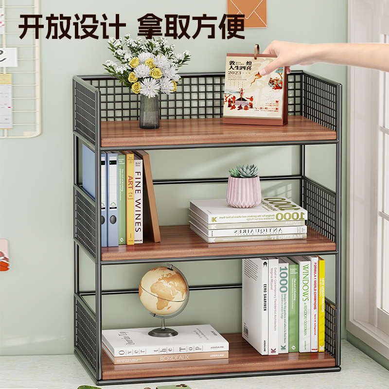 桌面置物架办公室多层收纳架文件储物柜工位杂物办公用品整理