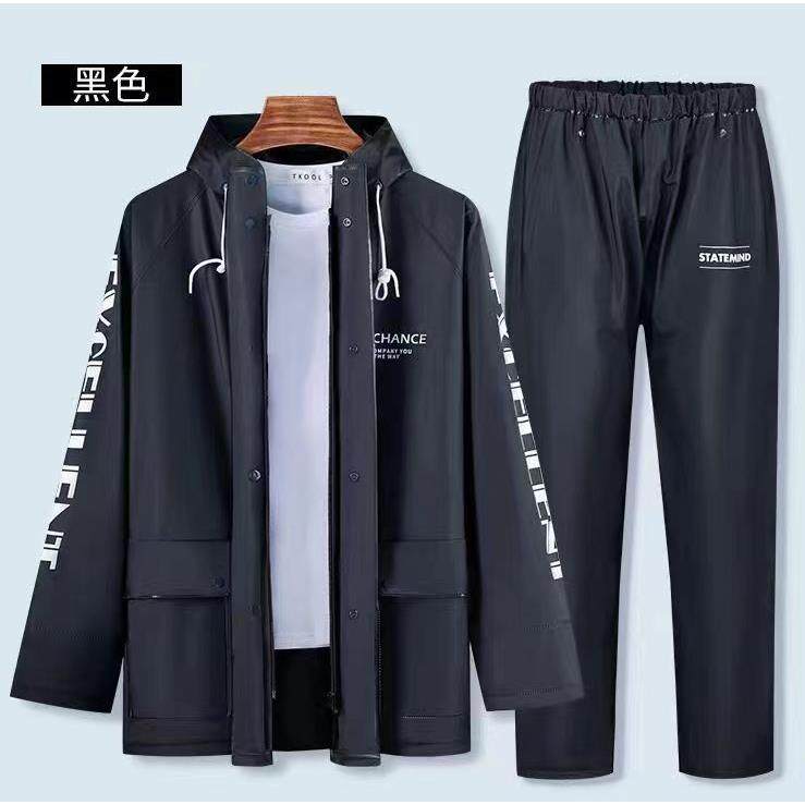 便携带暴雨骑行雨衣潮流防爆雨户外摩托车分体多功能出行套装带袖