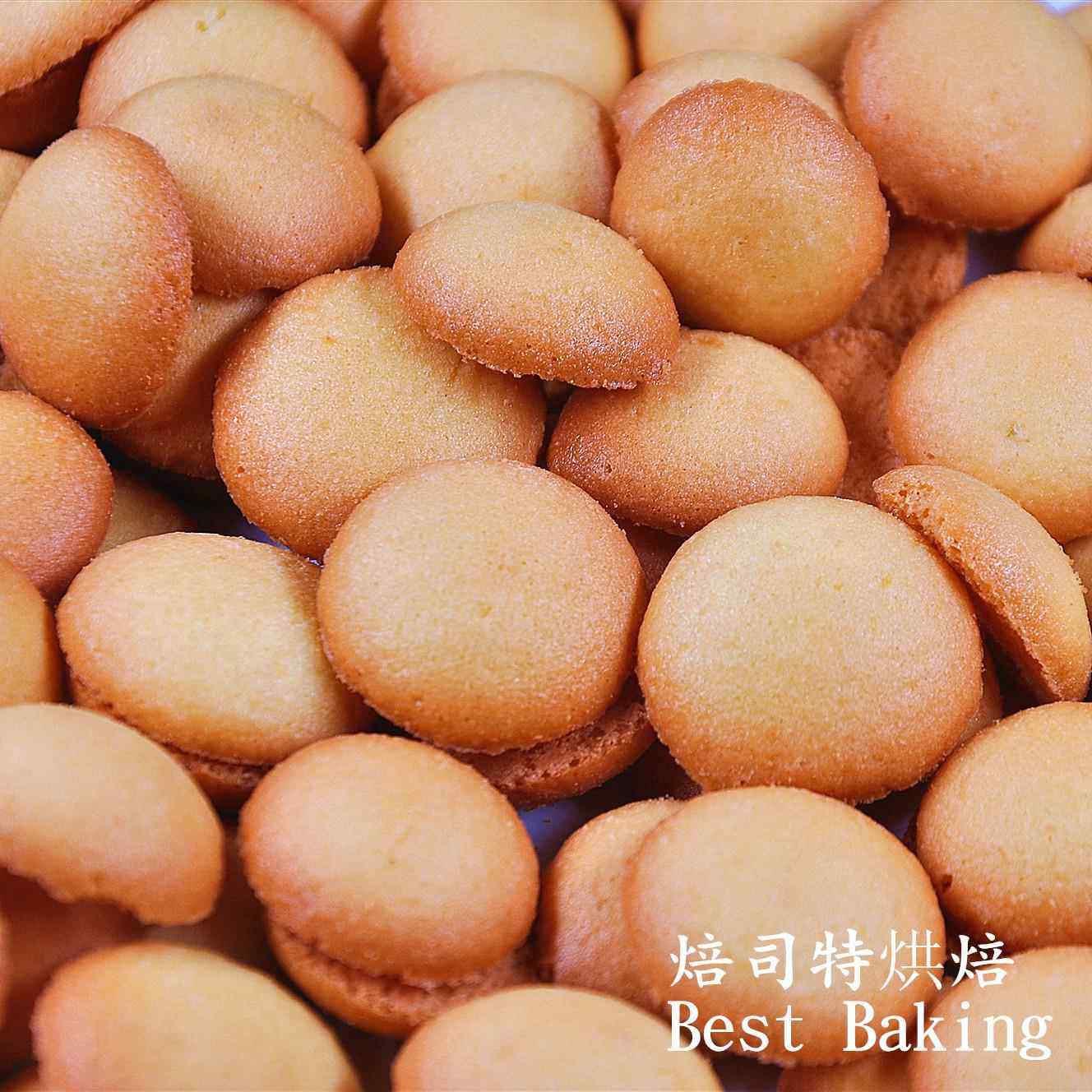 老北京奶香片小蛋黄元薄饼煎饼酥儿时味道小时候老式7080记忆零食,零食/坚果/特产,传统西式糕点,淘宝优惠券,粉丝福利购,淘宝优惠卷