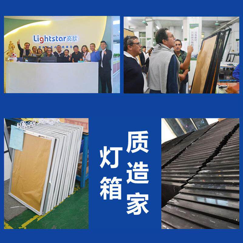亮欣店铺侧挂门头招牌灯箱室外led户外防水广告牌挂墙
