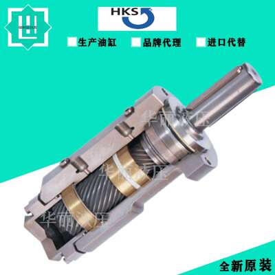 汉神HKS系列超薄摆动油缸BL-DA90FA-H190--Z设备螺旋摆动液压缸