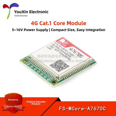 4g模块Cat.1核心开发板模块全网络与2g Stm32例程Fs-Mcore-A7670C