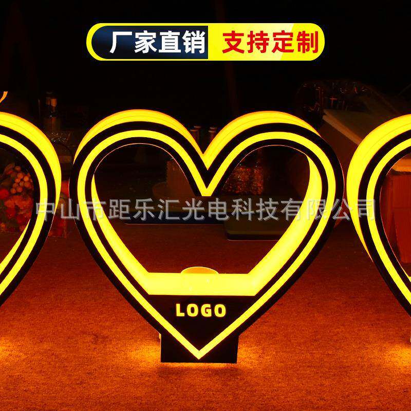 亚克力爱心发光酒座酒吧ktv洋酒底座红酒座香槟王出酒道具展示架