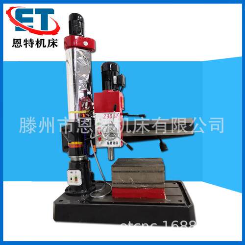 厂家现货销售钻床z02摇臂钻床Z02X10摇臂钻床钻孔攻丝效率高