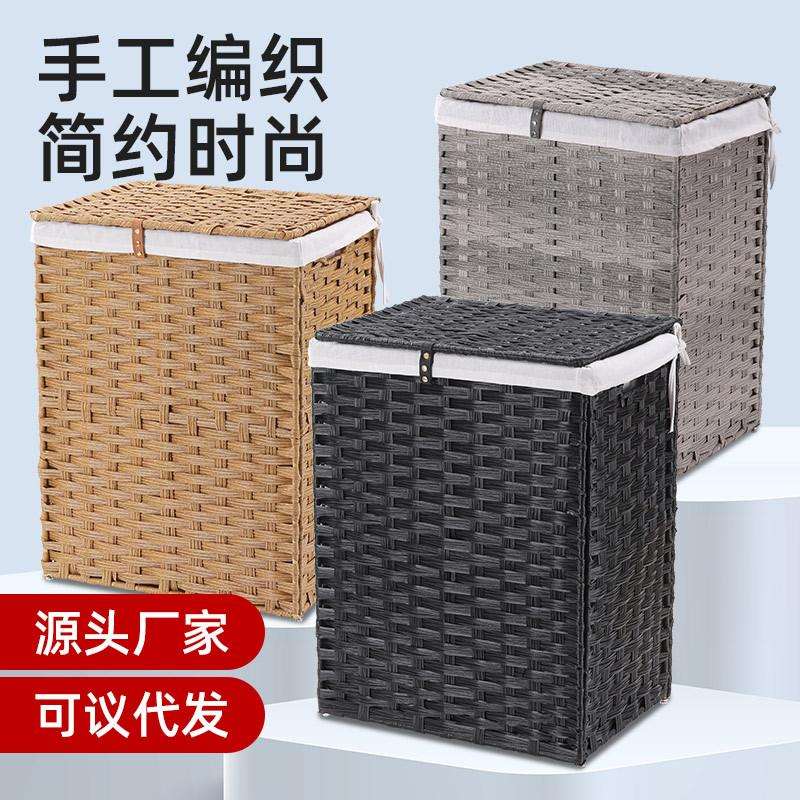 脏衣篮装脏衣服收纳筐仿藤火锅店玩具收纳篮子洗衣篮子脏衣篓家用