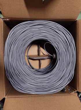 5E类6E类无氧铜红色网线黄色300m监控100m千兆Poe宽带网络