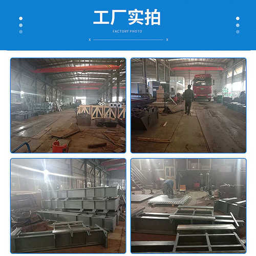 限高龙门架行龙门吊吊指示架生产厂家道路高速公路简易收费站移动