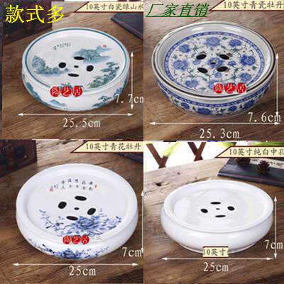 陶瓷圆型茶盘 陶瓷蓄储水式干泡台圆形/单茶盘小号中式客厅托盘
