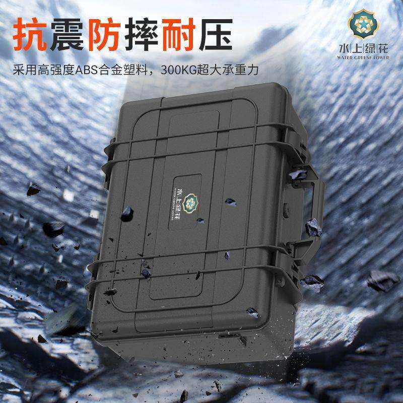 工厂直销汽车维修多功能手提工具箱工业级防水抗震仪器设备收纳箱