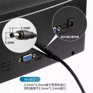 24V5A电源适配器净水机电源鱼缸LED灯条变压器现货供应YU2405