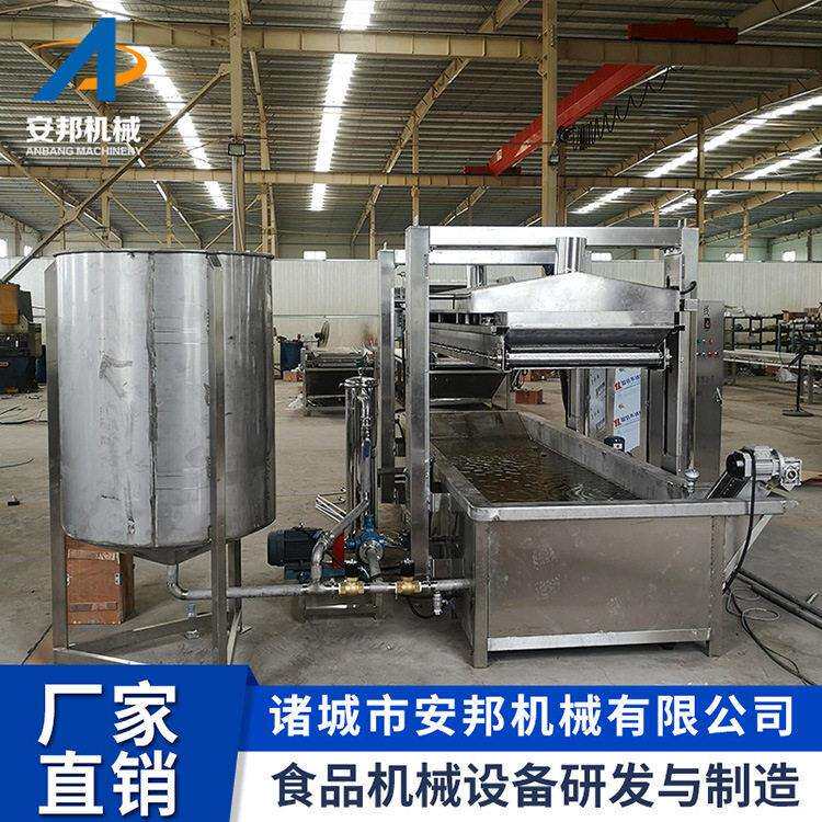 全自动藕片串油炸机多功能土豆片油炸设备小型豆腐串油炸机