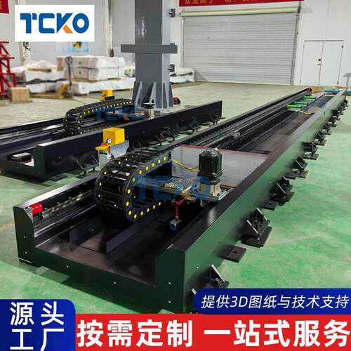 拓谷重载第七轴行走轨道滑台负载1吨可拼接堆垛上下料机器人地轨