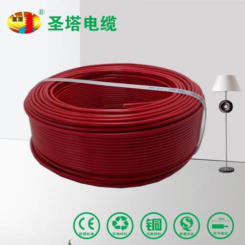 塔BV25BV25圣平方电线阻燃电线单股铜芯线塑铜线