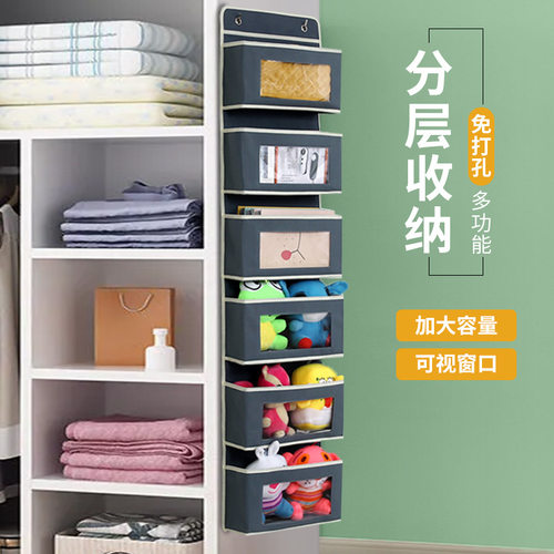 收纳收纳布艺宿舍杂物内衣挂袋