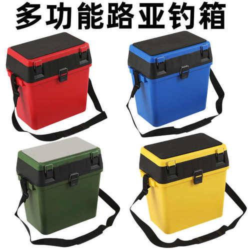 桶用品坐钓矶桶装轻便带路箱盒多用亚鱼鱼箱钓鱼加厚配件钓鱼箱