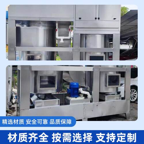 不锈钢气旋塔车间粉尘工业废气处理设备双极气旋塔除尘设备一体机