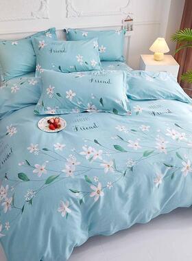 i人sn风舍小清新YL002纯棉被套件全棉被罩单卡通儿童学生宿厂单家