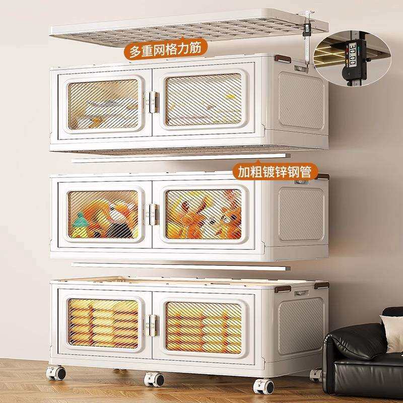 折叠免安装收纳柜多层塑料宝宝衣柜衣物储物柜家用客厅卧室收纳箱