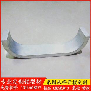 定制衣柜移门导轨铝合金型材闭门器静音导轨铝型材铝型材深加工