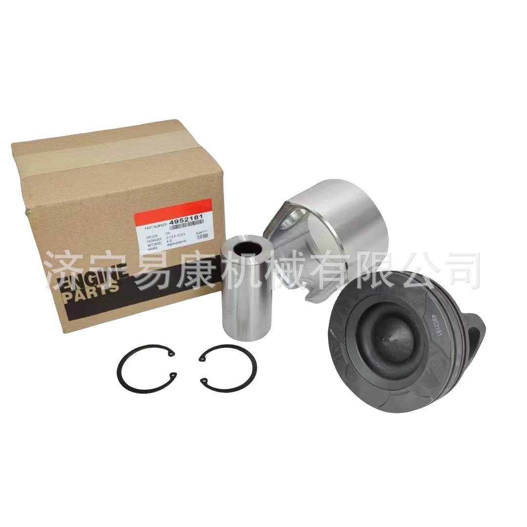 东风QSL9活塞组件4089944 卡尔玛DRG420-450S正面吊