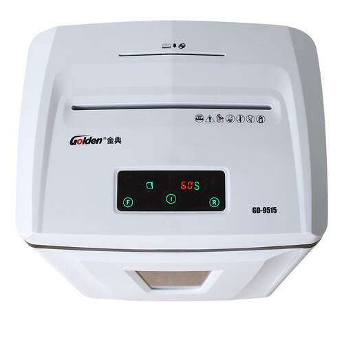 金典(Golden)GD-9515 碎纸机办公电动 碎纸机段状大功率碎纸机