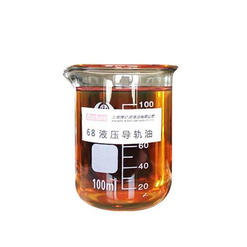 博仑L-HG68液压导轨油机床润滑车床用油导轨油170KG厂家含税
