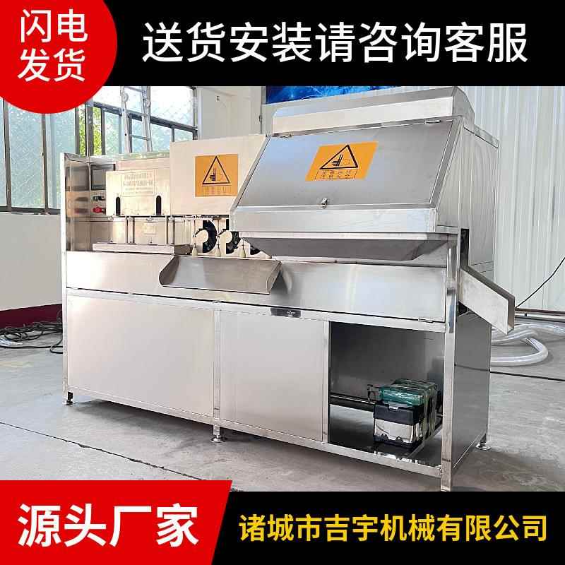 全自动苹果、梨削皮捅核机苹果、梨子四工位去皮捅芯分半一体机