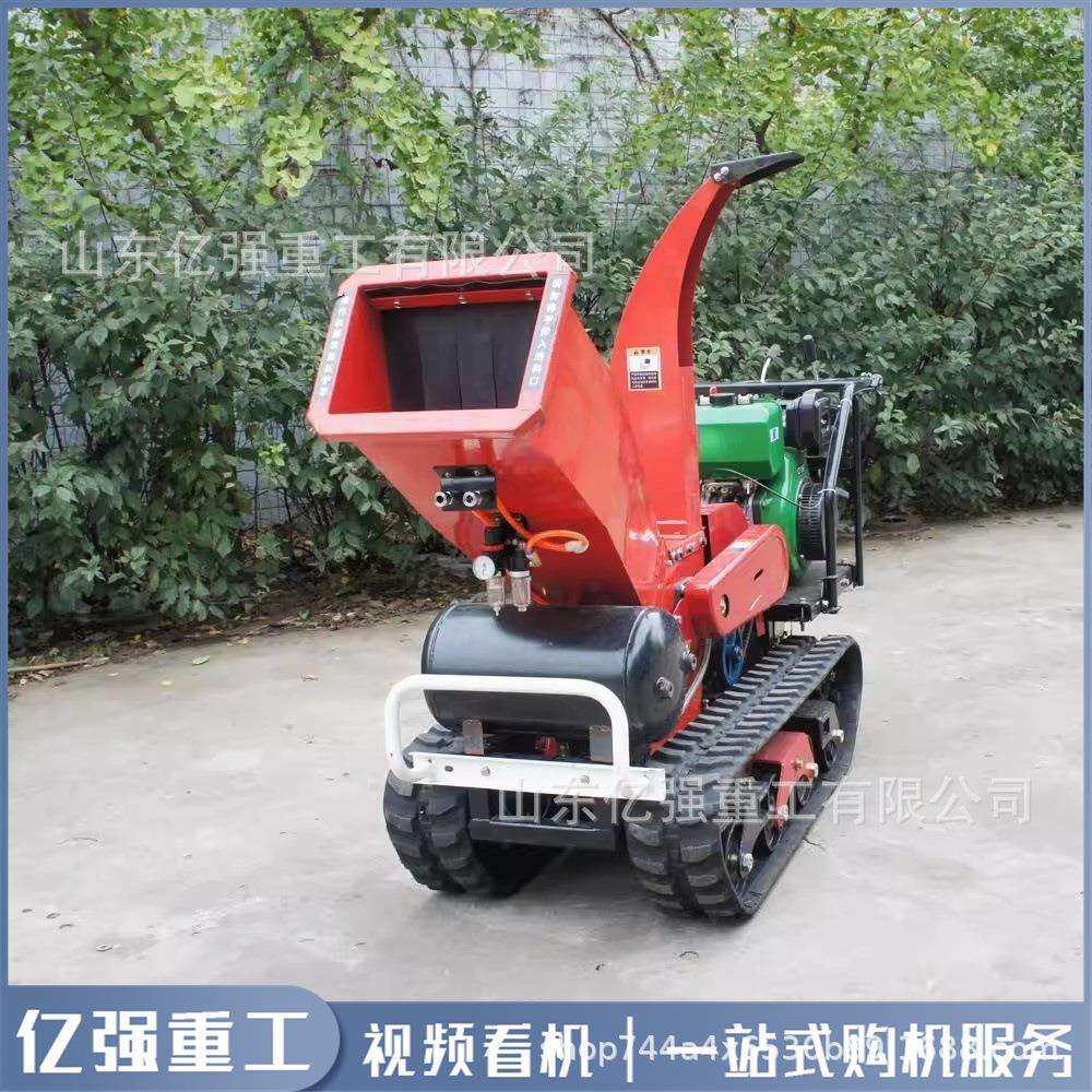 履带式树枝粉碎机电动树木破碎机葡萄果树园林秸秆小型家用碎枝机