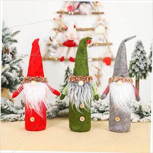 Faceless sleeve old man sleeve酒瓶套 Christmas bottle wine