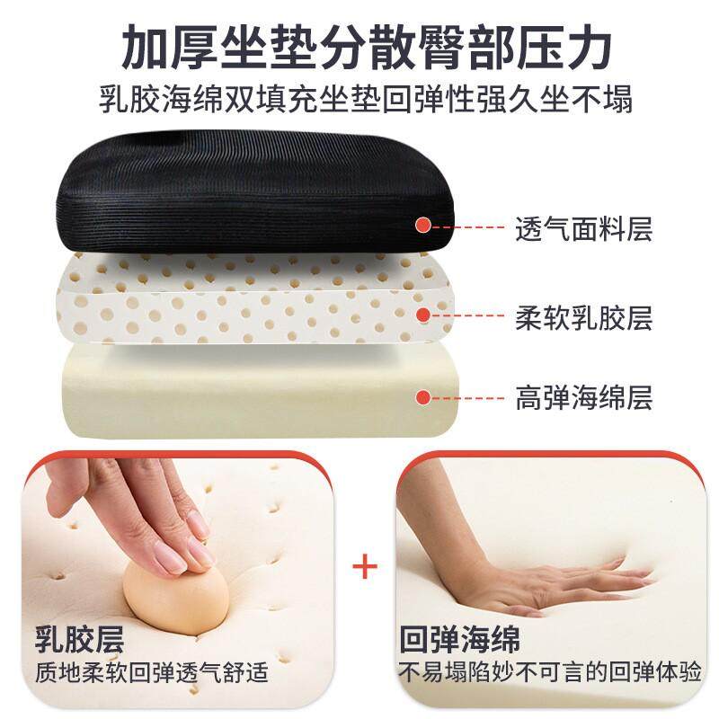 办公椅批发电脑椅家用久坐学习椅转椅可升降靠背会议椅人体工学椅,商业/办公家具,办公电脑椅/职员椅,淘宝优惠券,粉丝福利购,淘宝优惠卷