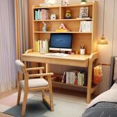 实木电脑桌家用卧室儿童学习桌子写字台带书柜北欧书桌书架一体桌
