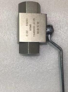 Q11F-6000PSI内丝高压球阀 SS304316材质 不锈钢高温螺纹球阀