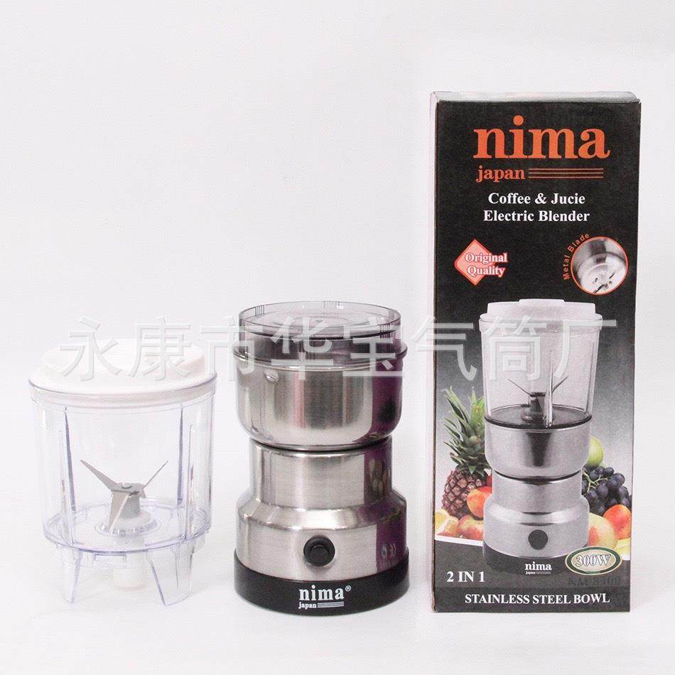 电动咖啡磨豆机不锈钢研磨机五谷杂粮家用磨粉机